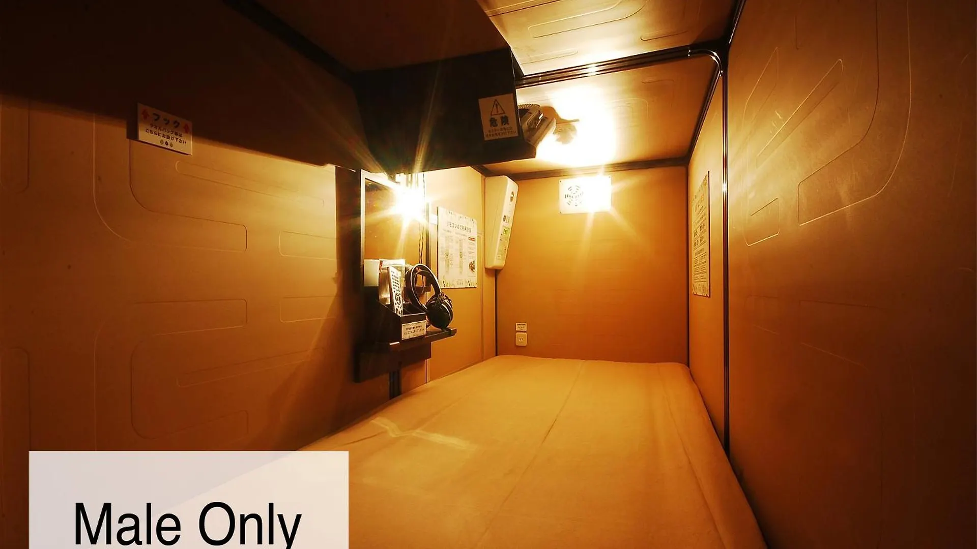 Anshin Oyado Shinbashi Ekimaeten Tokyo Capsule hotel