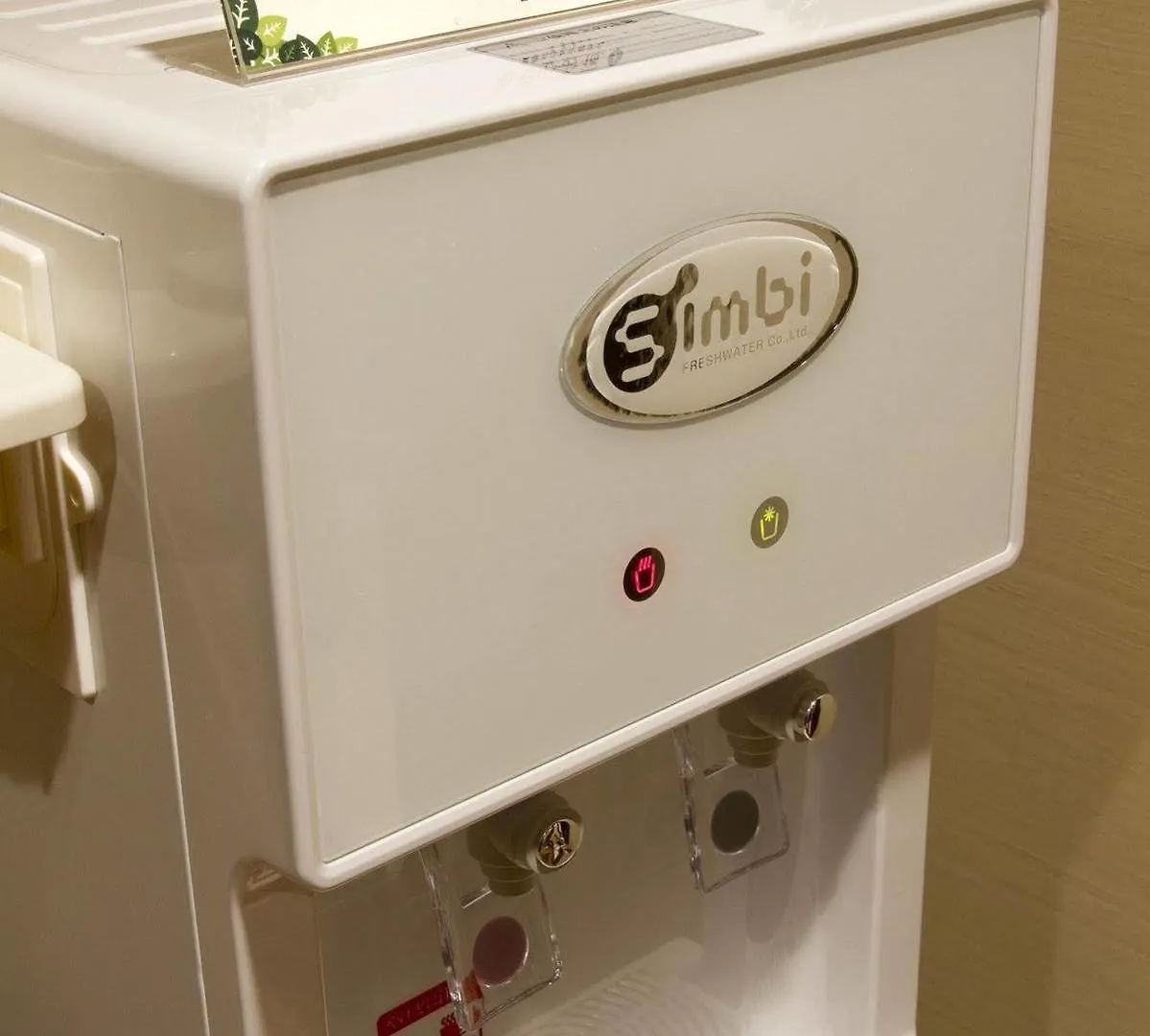 Anshin Oyado Shinbashi Ekimaeten Tokyo Capsule hotel