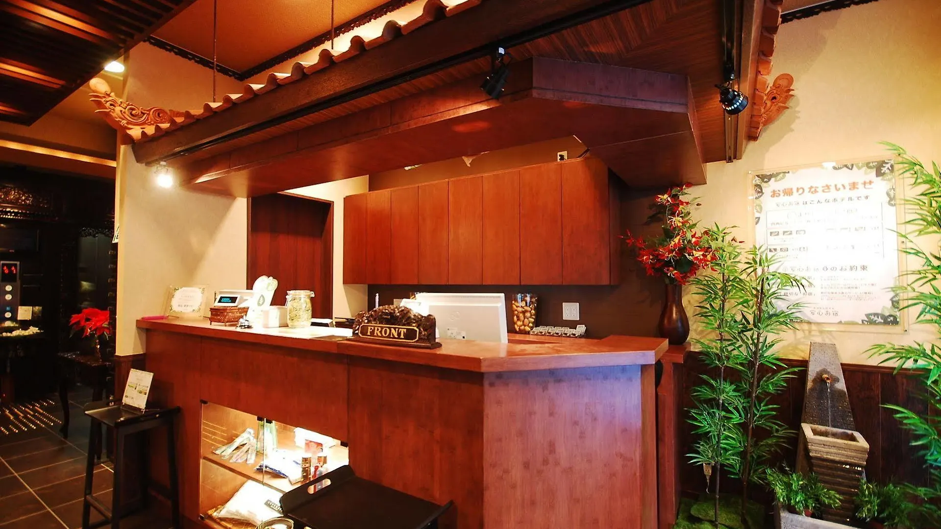 Capsule hotel Anshin Oyado Shinbashi Ekimaeten Tokyo