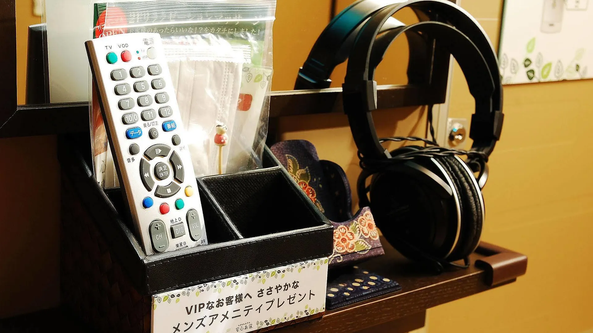 Anshin Oyado Shinbashi Ekimaeten Tokyo Capsule hotel