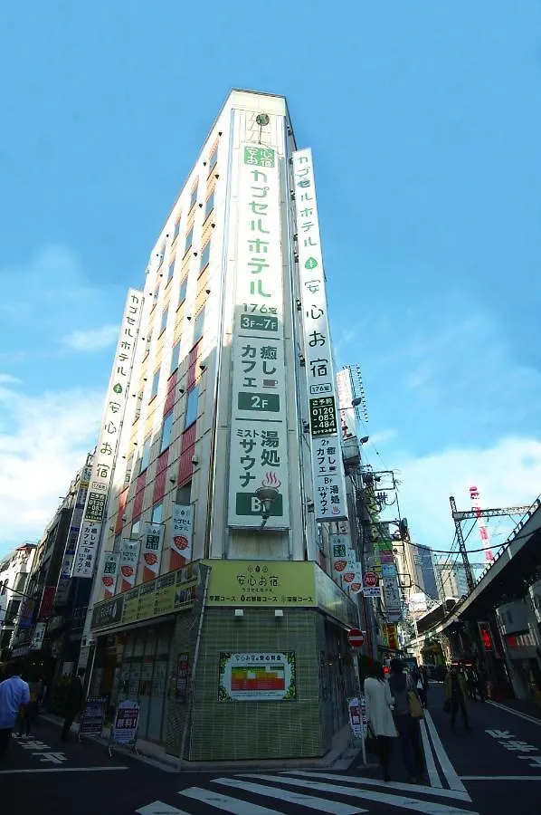 Hotel Anshin Oyado Ginza Shimbashi Station - For Men à Tōkyō
