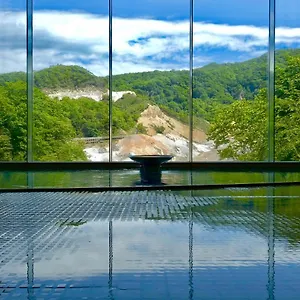 第一滝本館 4*, 登別市 日本