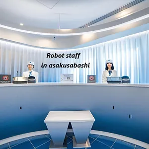 호텔 헨 나 아사쿠사바시, 도쿄