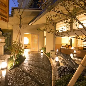 Matsui Honkan 4*, Kyōto Japan