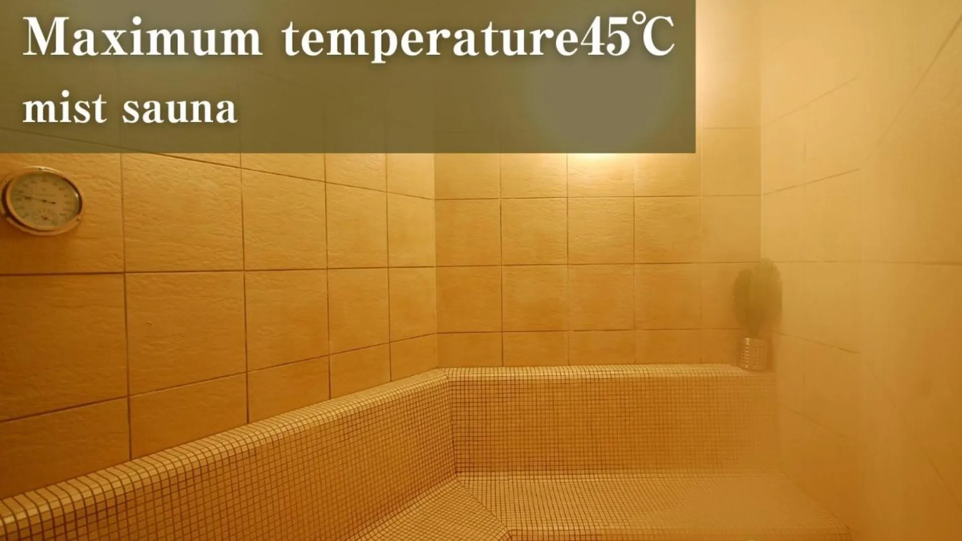 Hotel a capsule Hotel Anshin Oyado Ginza Shimbashi Station - For Men Tokyo