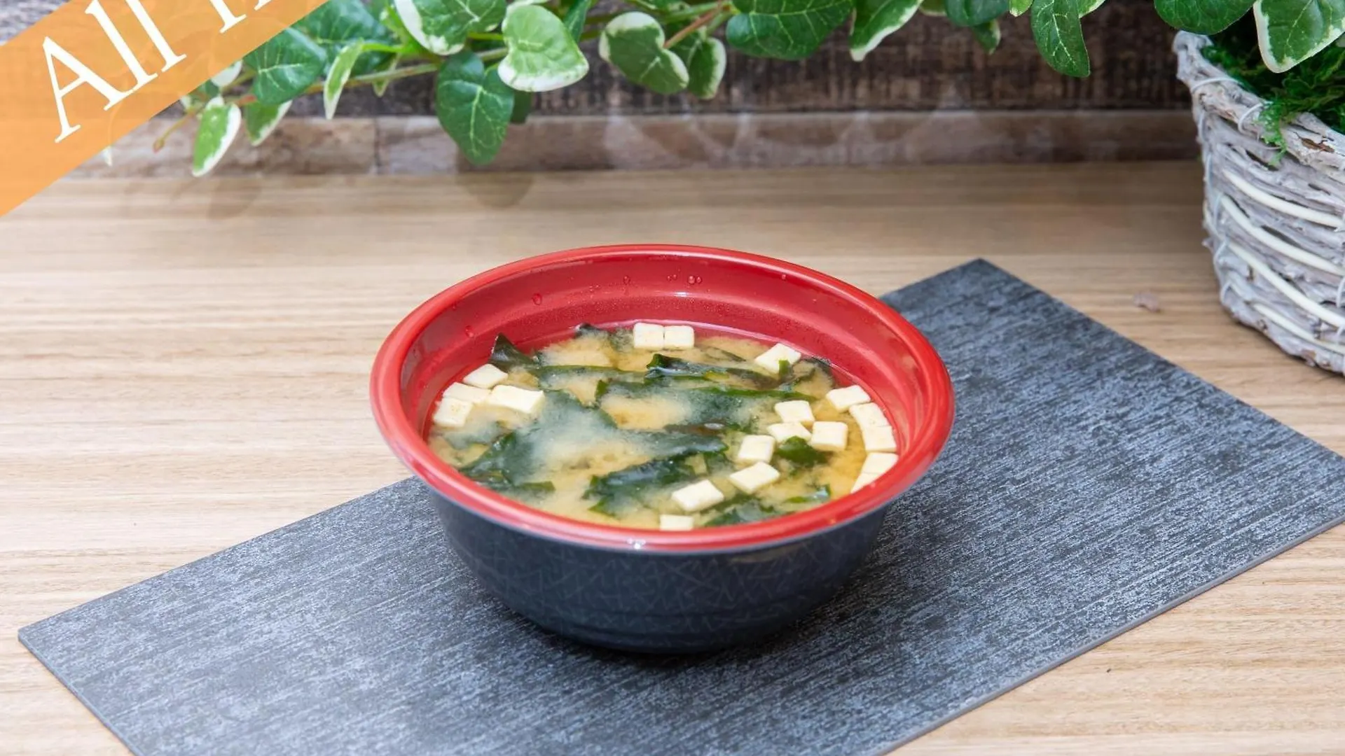 Anshin Oyado Shinbashi Ekimaeten Tokyo
