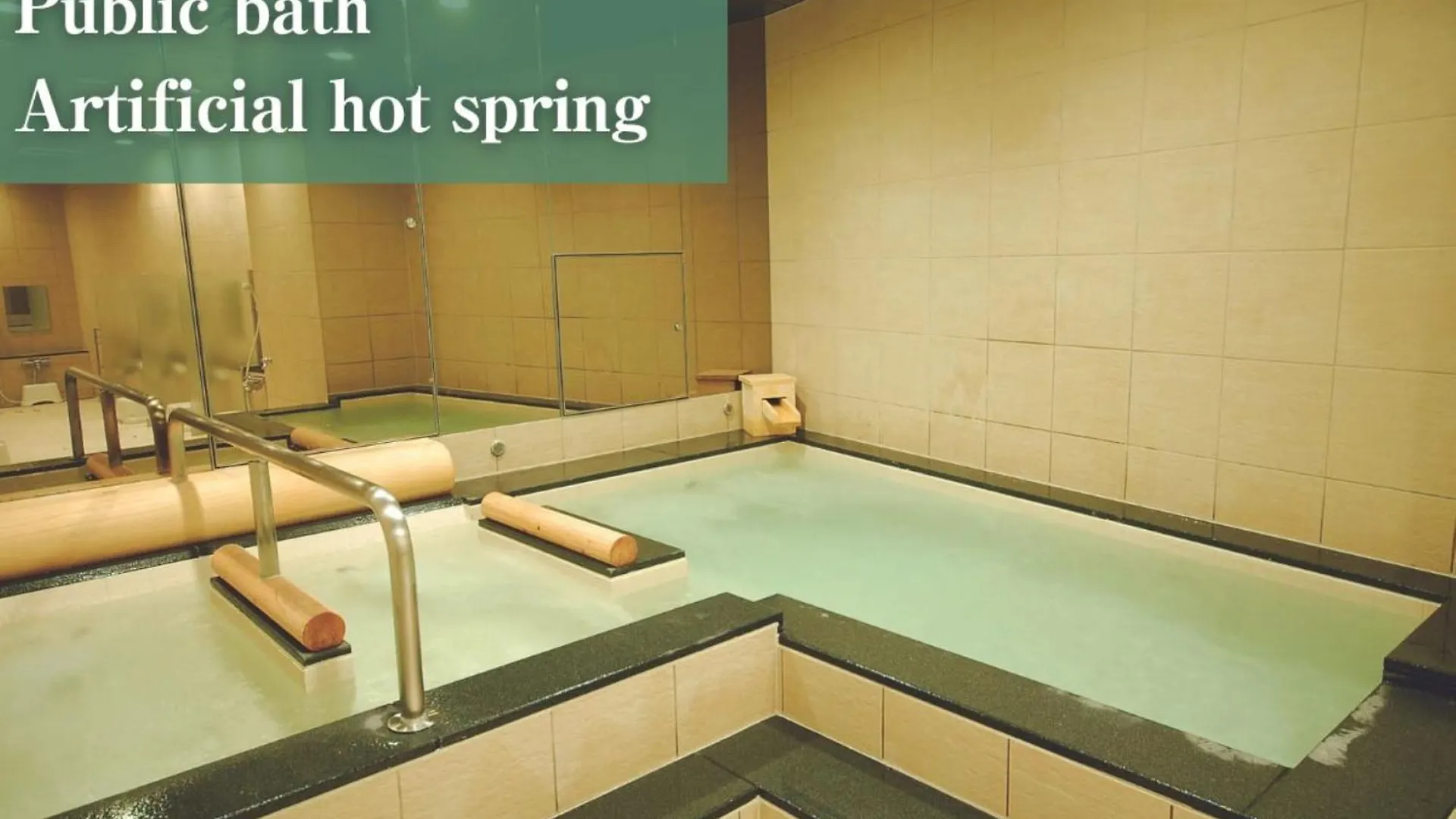 Hotel Anshin Oyado Ginza Shimbashi Station - For Men Tokyo